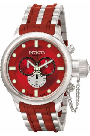 Russian Diver | Invicta Watch Bands online!